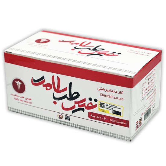 گاز 5*5 نفیس طب سلامت