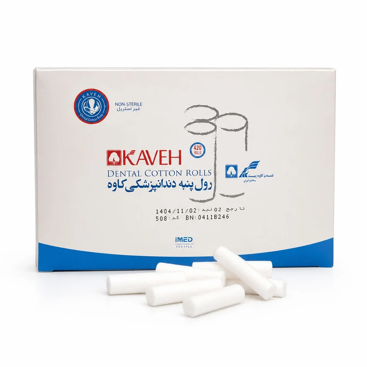 رول پنبه کاوه