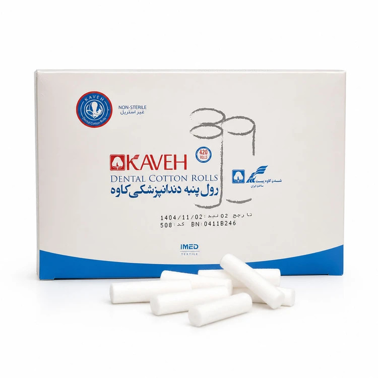 رول پنبه کاوه